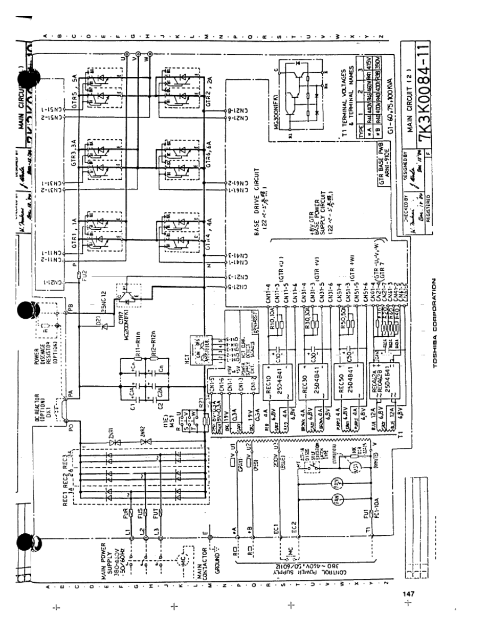 Toshiba VT130G1 User Manual | Page 52 / 99