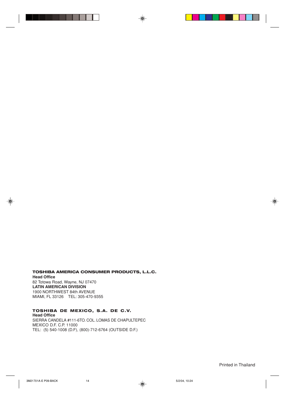 Toshiba 20AS24 User Manual | Page 14 / 28