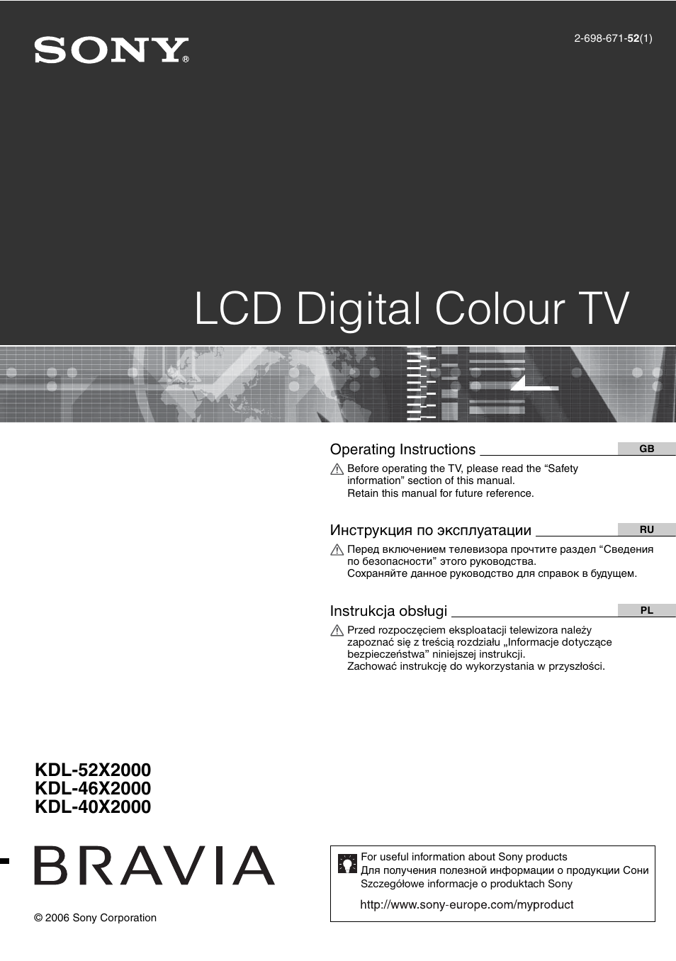 Sony KDL-52X2000 User Manual | 160 pages