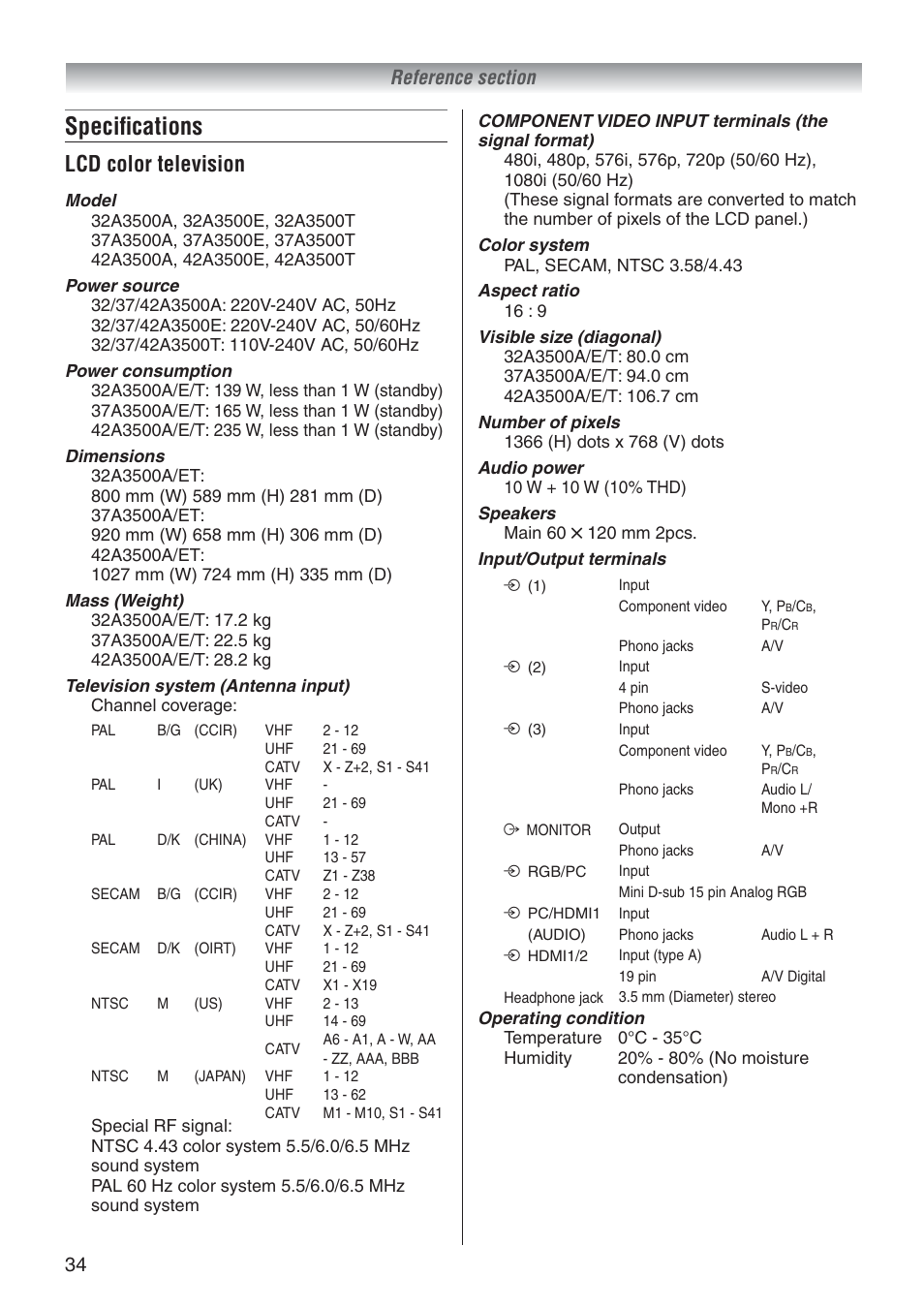 Speciﬁcations, Lcd color television | Toshiba 37A3500A User Manual | Page 34 / 36