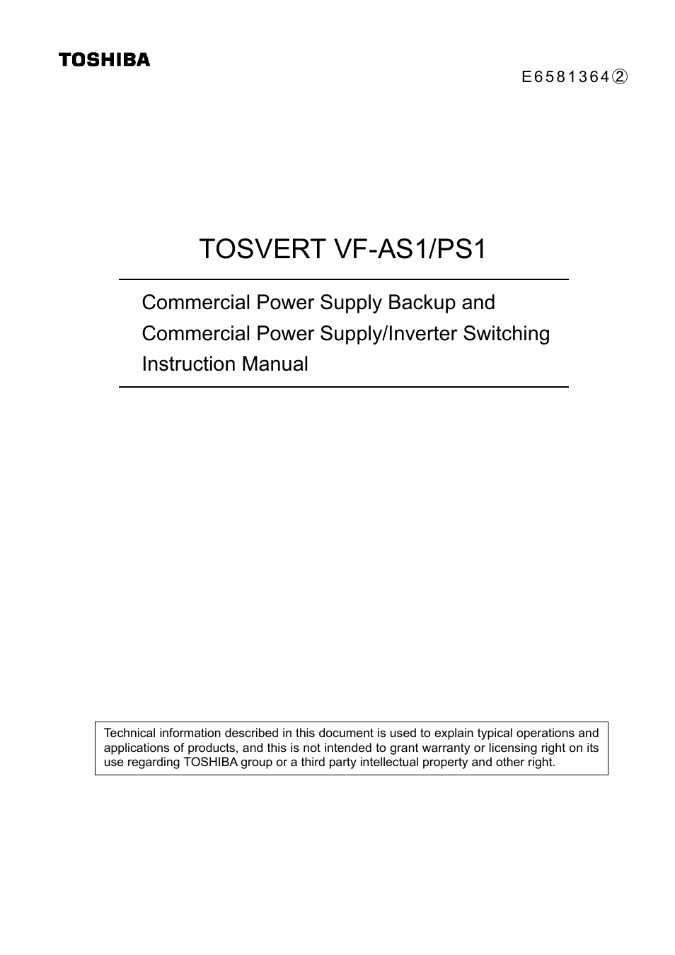 Toshiba VF-AS1 User Manual | 10 pages