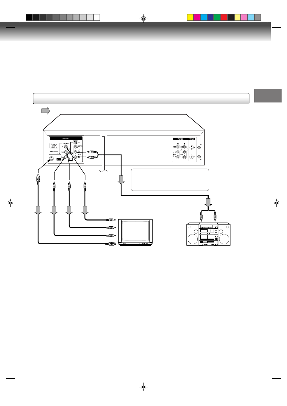 Toshiba SD-V291 User Manual | Page 19 / 72