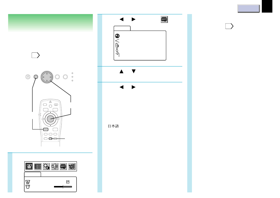 Initital settings - default, Utton, Initial settings – default | Press menu to display the menu | Toshiba TLP 451 User Manual | Page 28 / 54