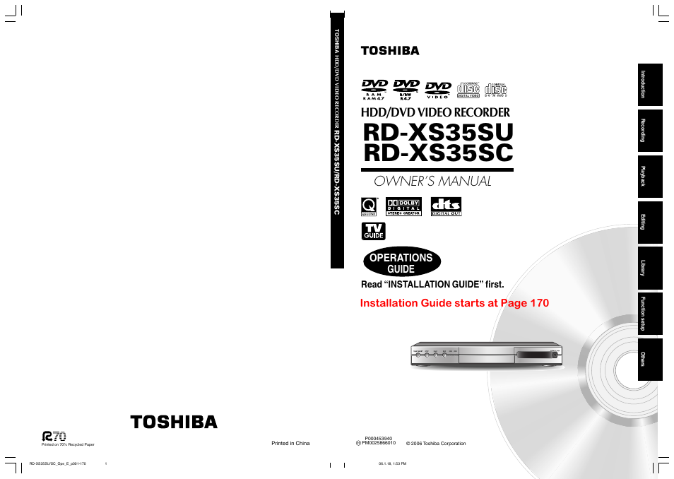 Toshiba HDD/DVD Video Recorder RD-XS35SU User Manual | 225 pages