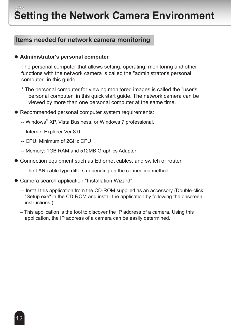 Setting the network camera environment, Items needed for network camera monitoring | Toshiba IK-WB16A-W User Manual | Page 12 / 24