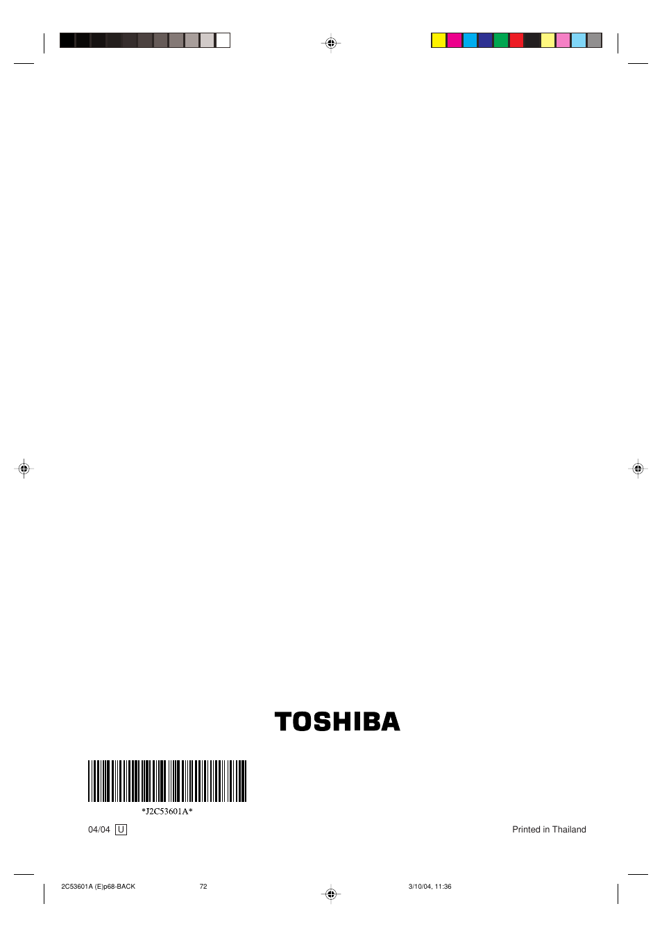 Toshiba SD-V396SU User Manual | Page 72 / 80