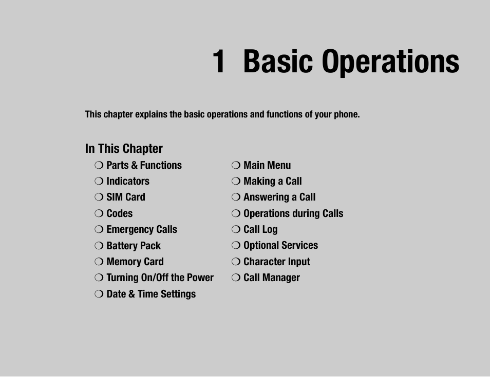 1 basic operations | Toshiba TX80 User Manual | Page 13 / 145