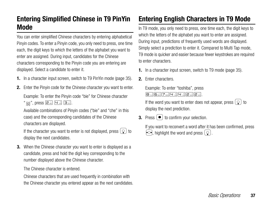 Entering simplified chinese in t9 pinyin mode, Entering english characters in t9 mode | Toshiba TX80 User Manual | Page 37 / 145