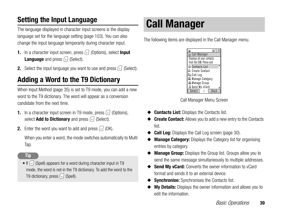 Call manager, Setting the input language, Adding a word to the t9 dictionary | Toshiba TX80 User Manual | Page 39 / 145