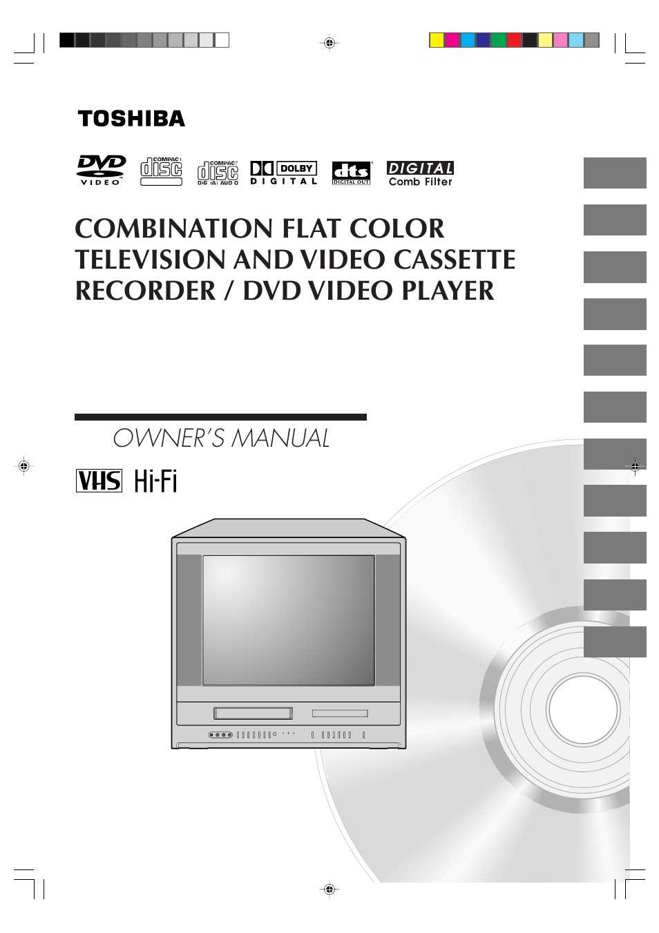 Toshiba MW20FP3 User Manual | 64 pages