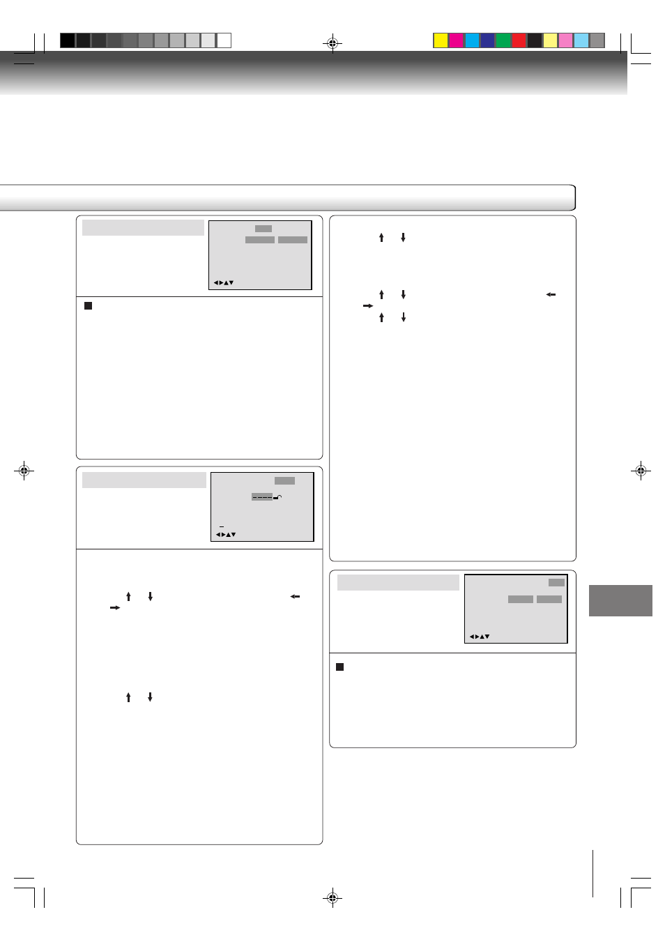 Parental other, Sound | Toshiba MW20FP3 User Manual | Page 55 / 64