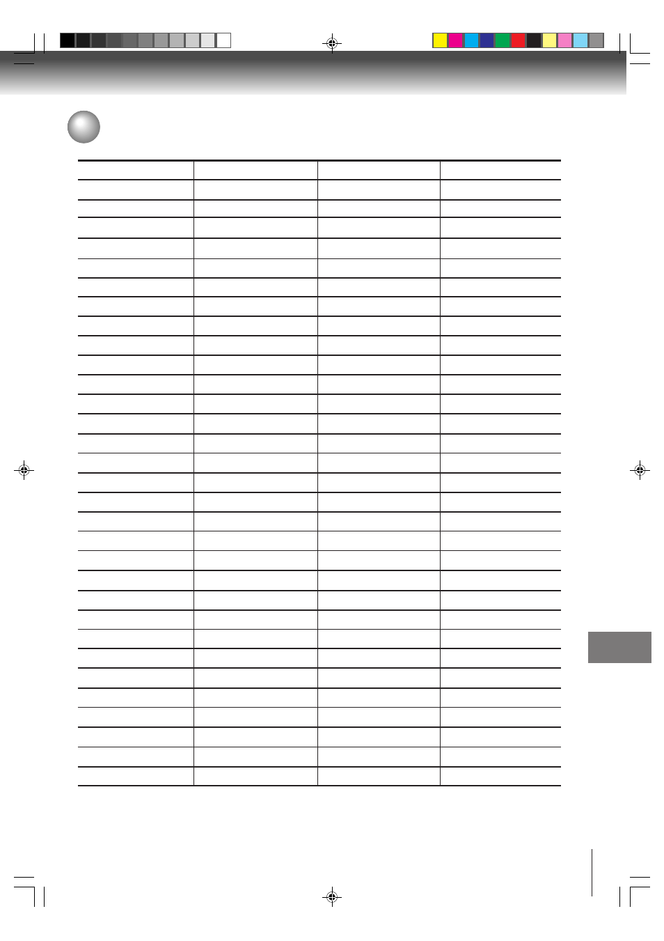 Language code list | Toshiba MW20FP3 User Manual | Page 57 / 64