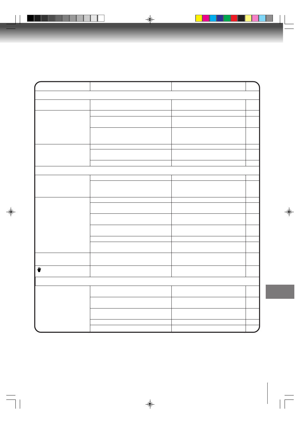 Toshiba MW20FP3 User Manual | Page 59 / 64