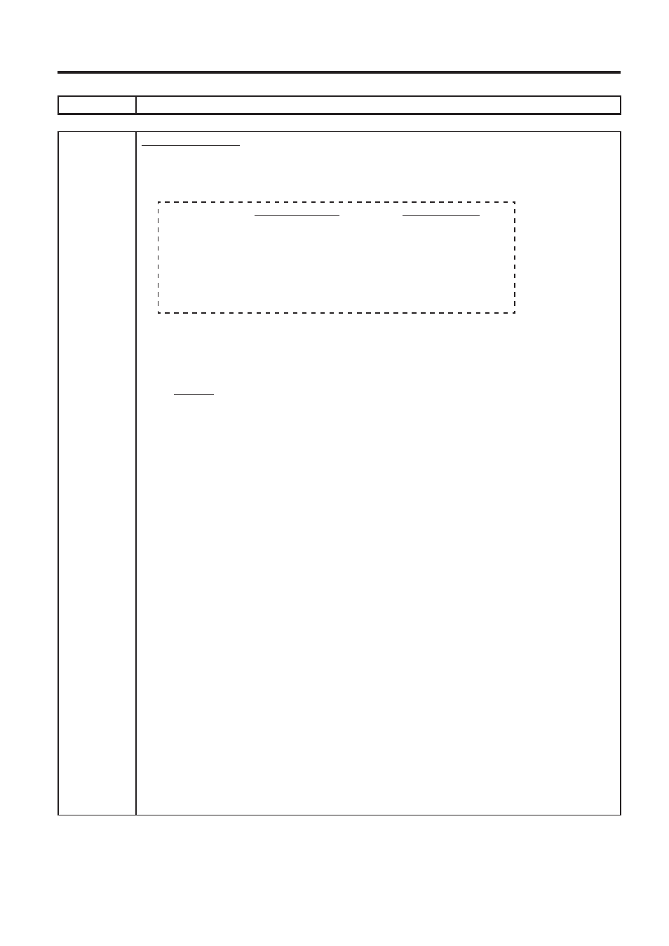 Toshiba TEC MA-1450-1 SERIES User Manual | Page 122 / 152