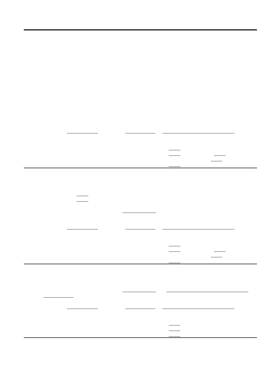 Mix & match (m & m) function of split-price plus | Toshiba TEC MA-1450-1 SERIES User Manual | Page 41 / 152