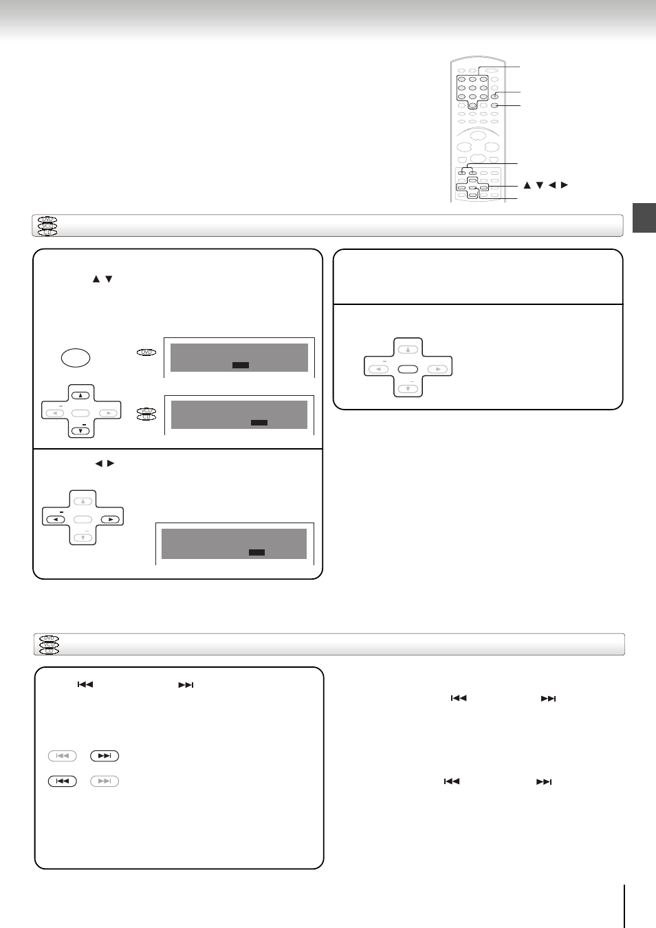 Skipping to next/previous chapter or track | Toshiba SD-5915SC User Manual | Page 25 / 52