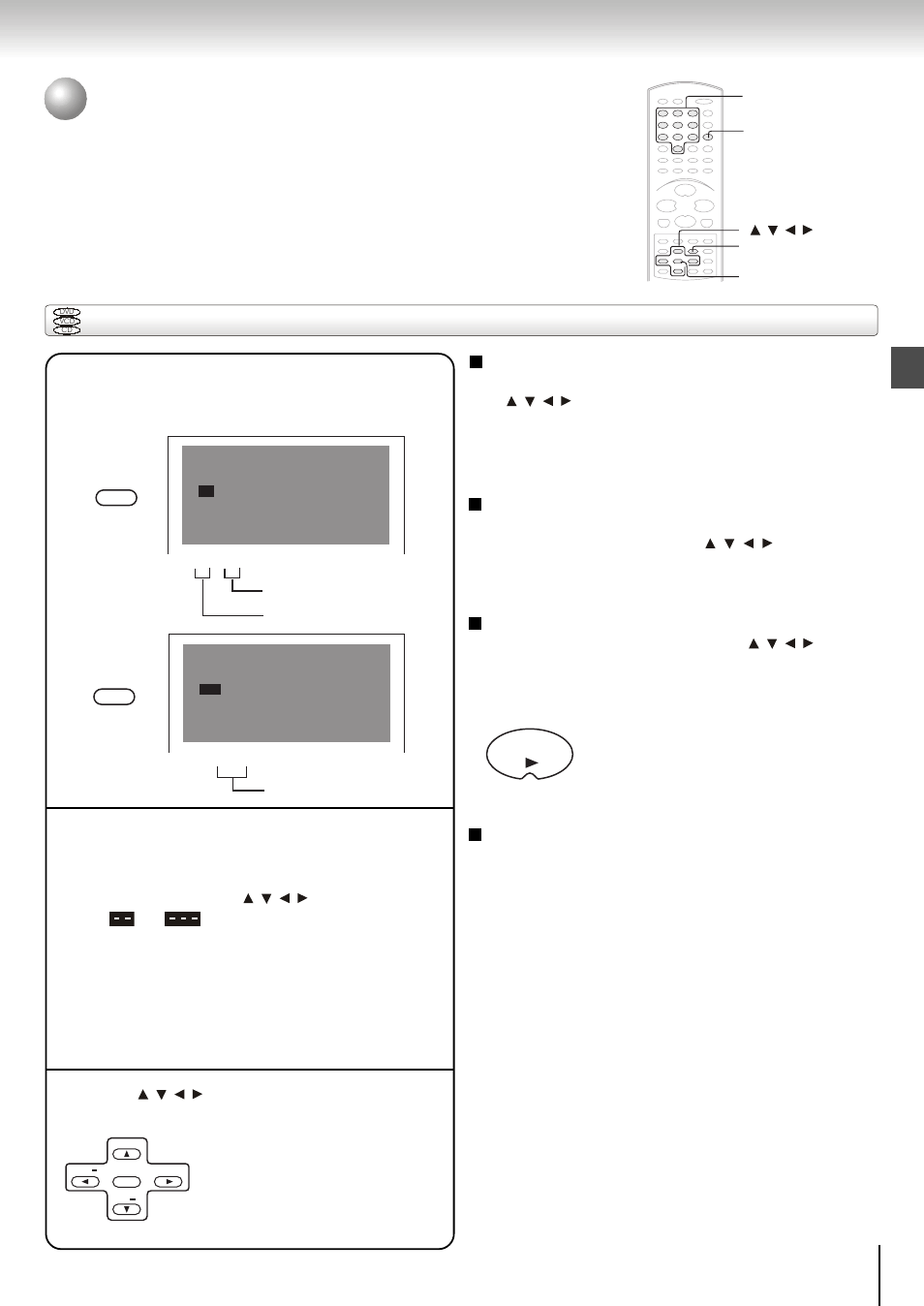 Playing in a favorite order | Toshiba SD-5915SC User Manual | Page 27 / 52