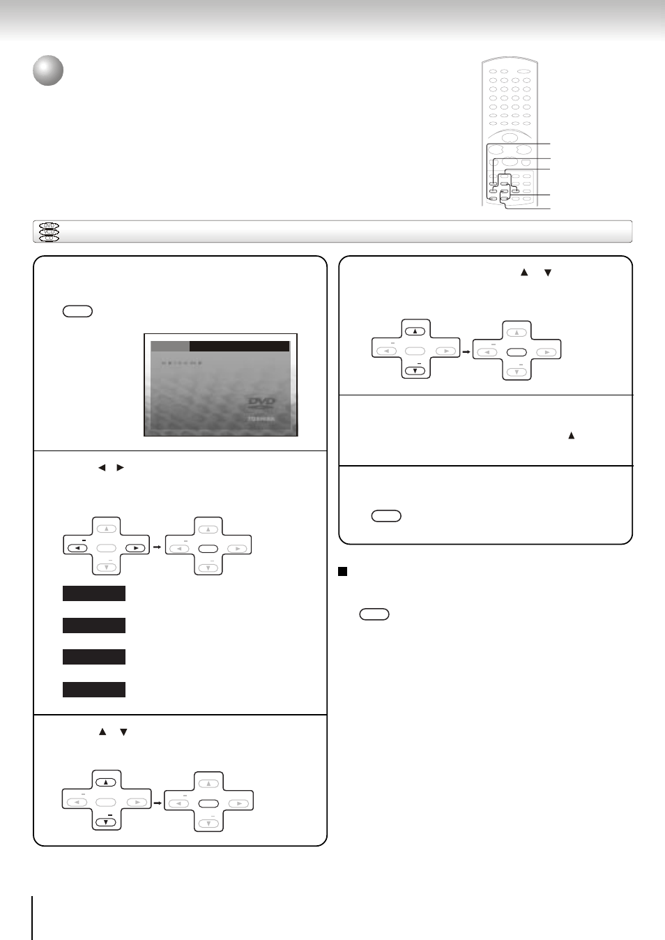 Customizing the function settings, Setting procedure | Toshiba SD-5915SC User Manual | Page 38 / 52