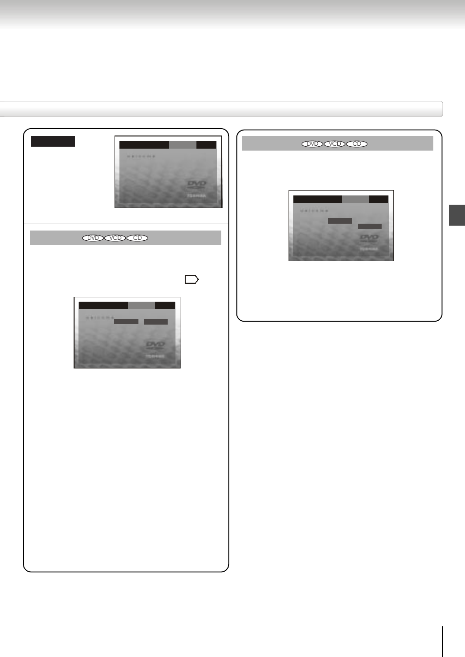 Function setup digital out, Audio, Virtual effect | Toshiba SD-5915SC User Manual | Page 43 / 52