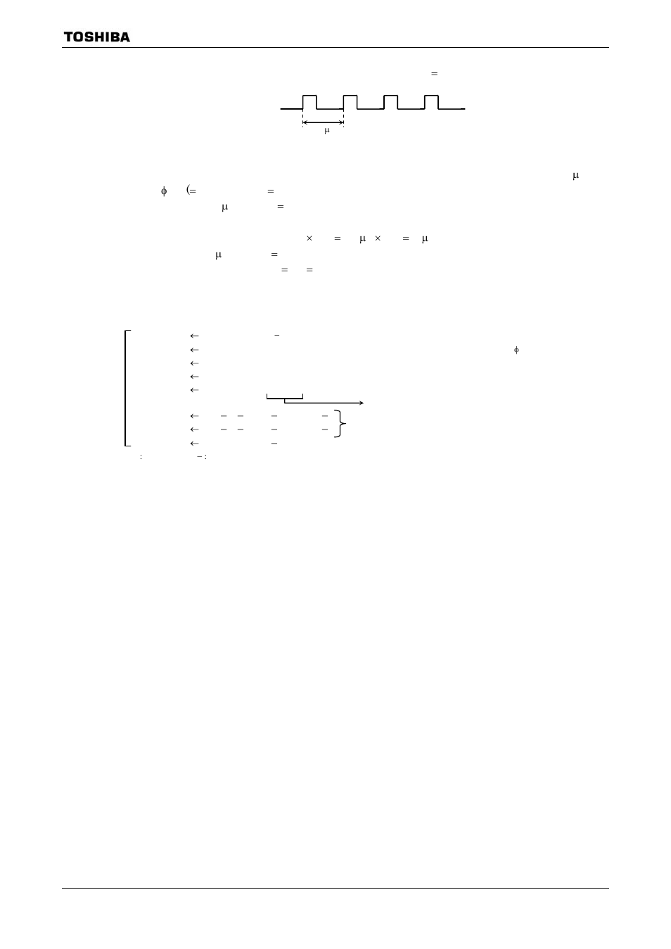 Toshiba H1 SERIES TLCS-900 User Manual | Page 118 / 260