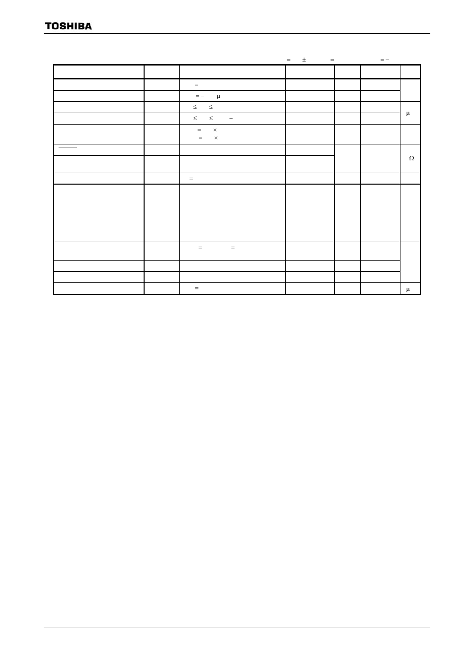 Dc characteristics (2/2), Parameter, Condition min typ. max unit | Toshiba H1 SERIES TLCS-900 User Manual | Page 219 / 260