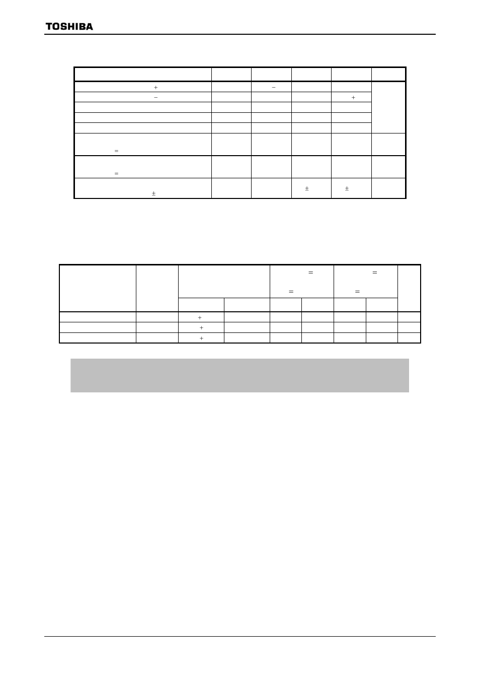 3 ad conversion characteristics, 4 event counter (ta0in, tb1in0, and tb1in1) | Toshiba H1 SERIES TLCS-900 User Manual | Page 225 / 260