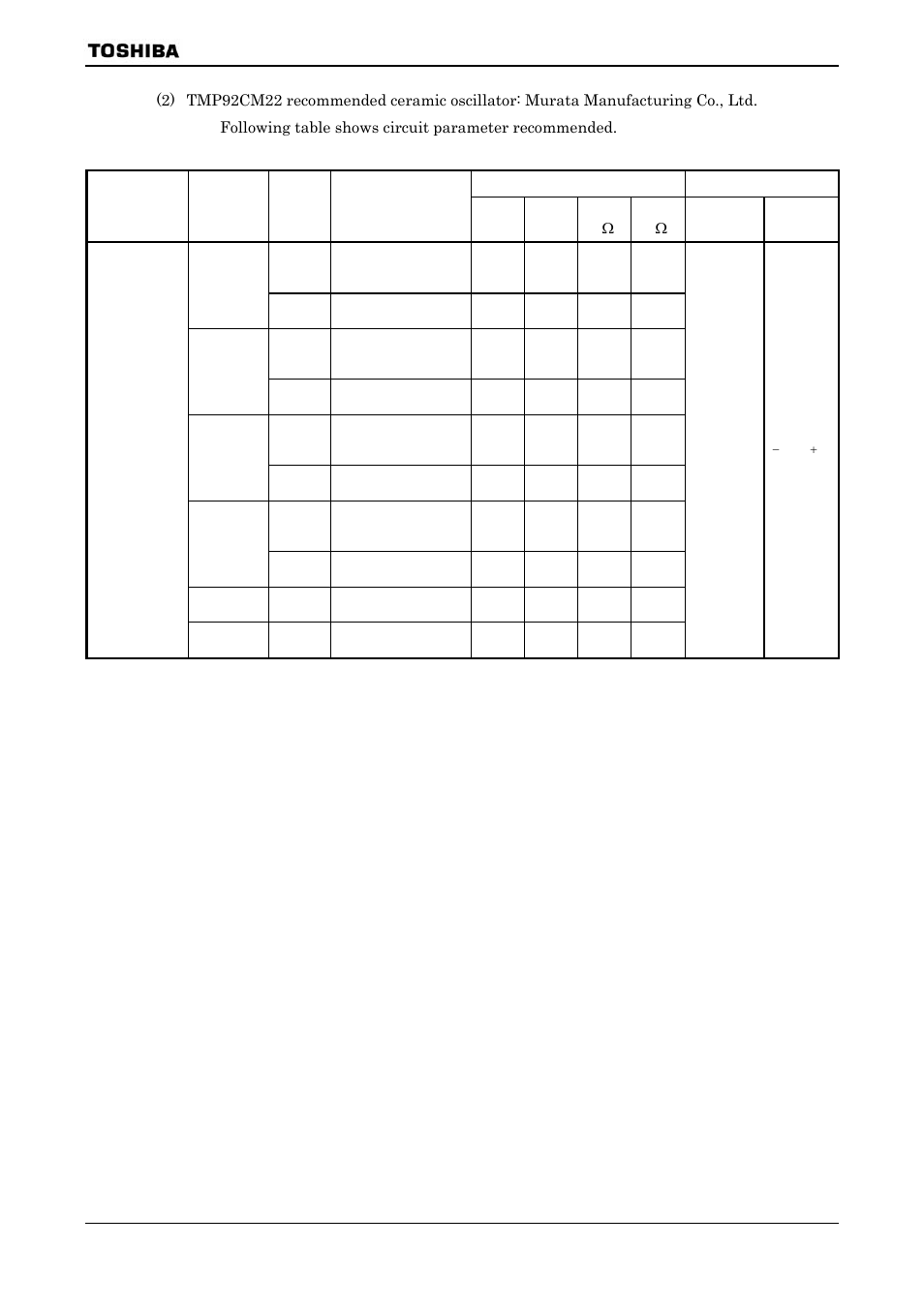 Toshiba H1 SERIES TLCS-900 User Manual | Page 229 / 260
