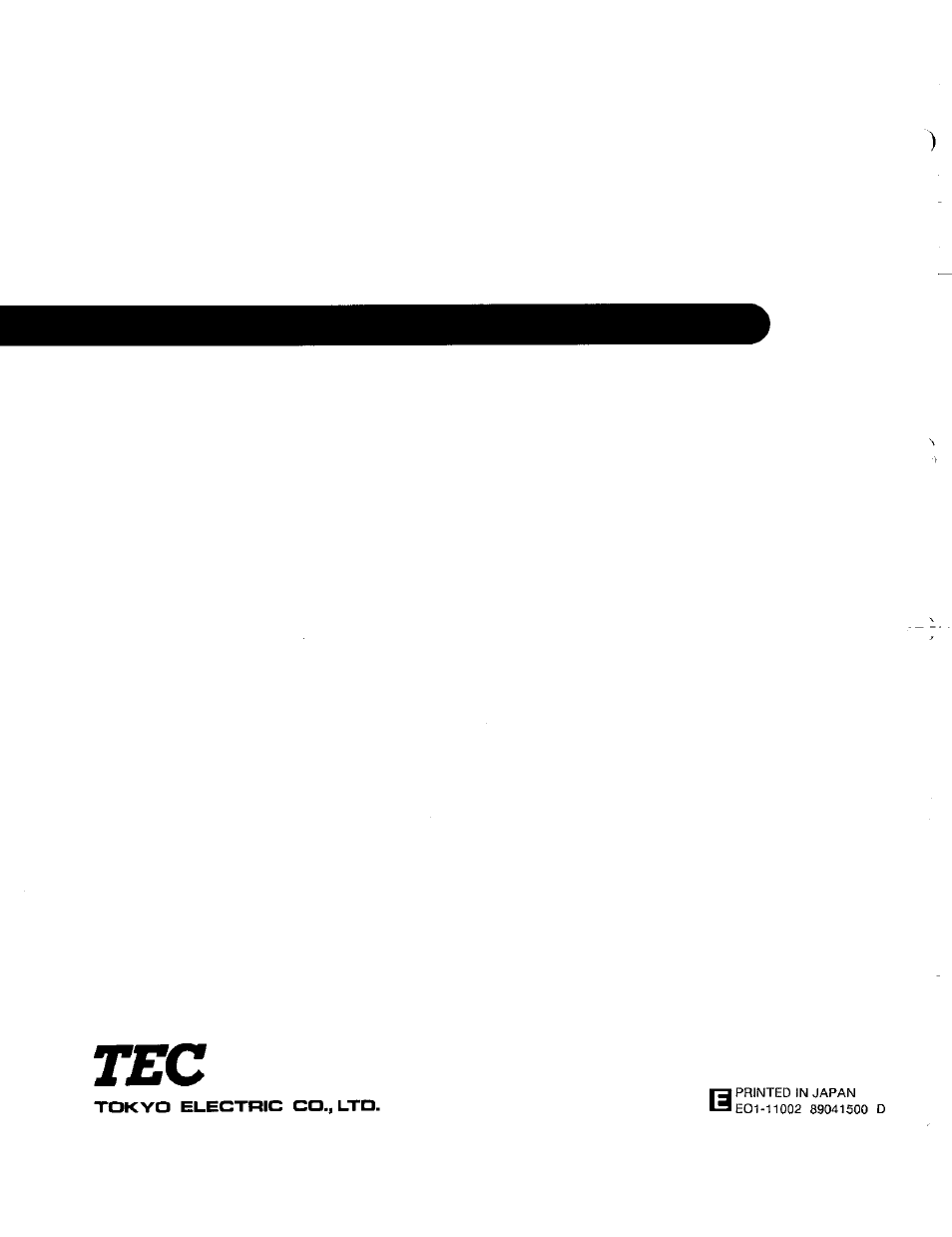 Toshiba TEC MA-206 User Manual | Page 78 / 78