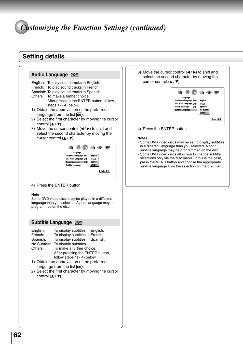 Customizing the function settings (continued), Setting details, Audio language | Subtitle language | Toshiba SD-4700 User Manual | Page 58 / 68