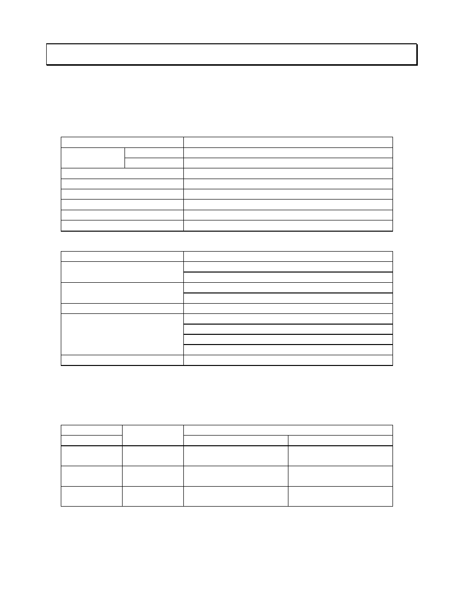 Cu111 specifications, Overview, Specifications | Toshiba RS232C User Manual | Page 3 / 8