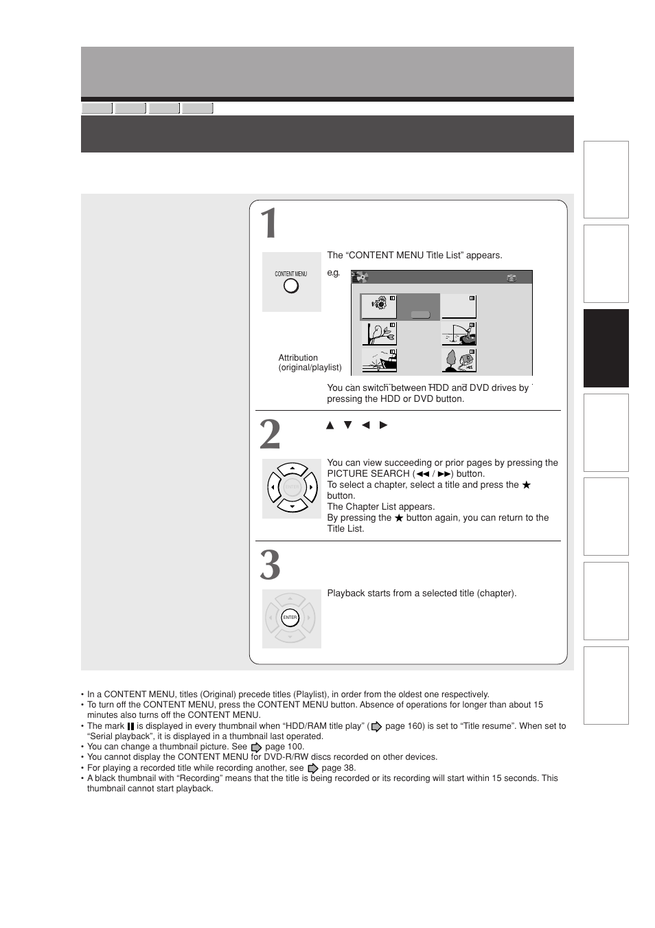 Playing recorded contents (content menu) | Toshiba RD-XS34SB User Manual | Page 57 / 86