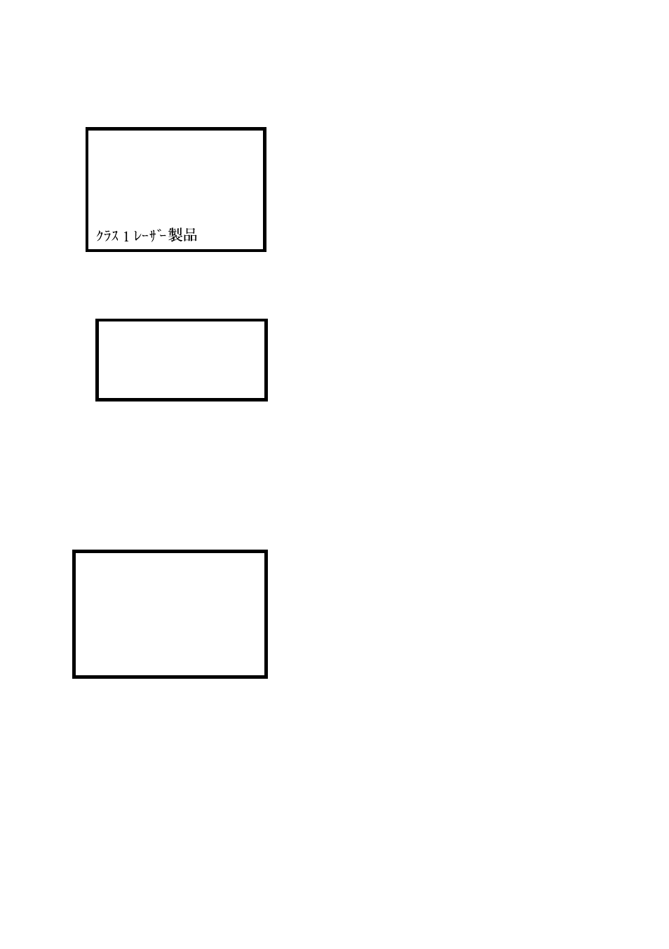 International precautions | Toshiba PSA20 User Manual | Page 19 / 244