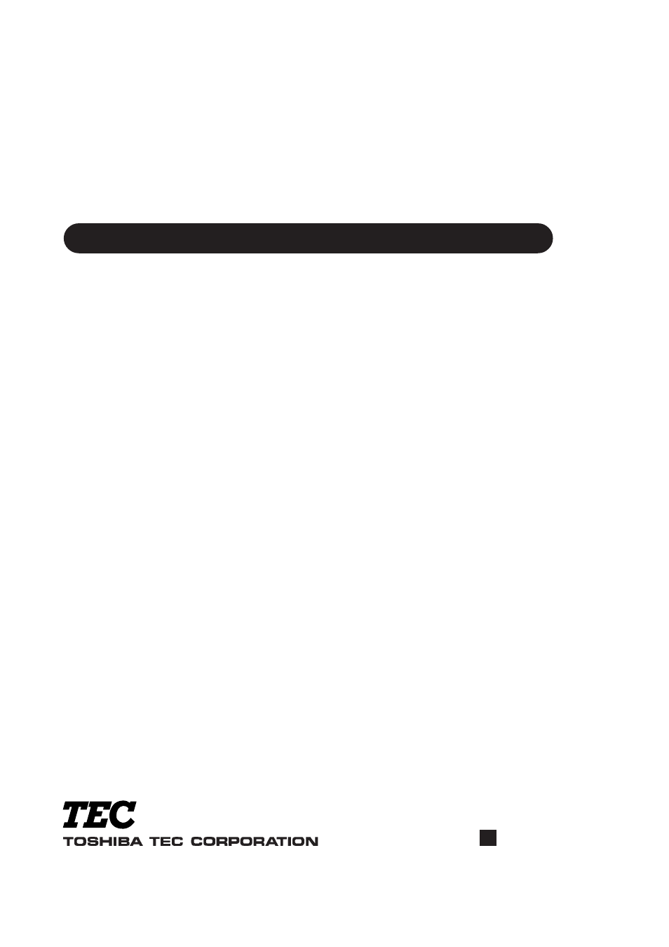 Toshiba TEC EM1-33046A User Manual | Page 34 / 34
