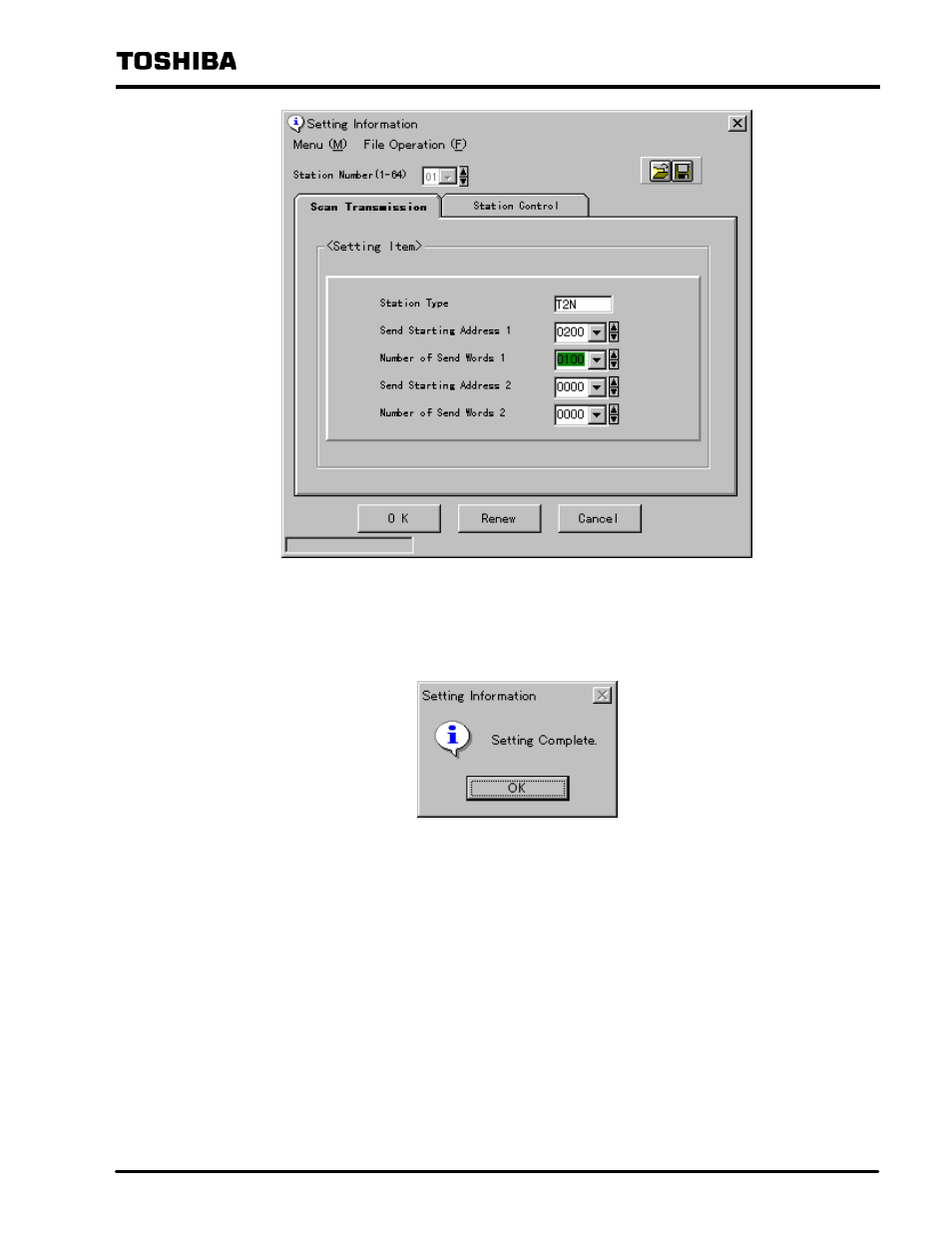 Toshiba S20LP User Manual | Page 25 / 66