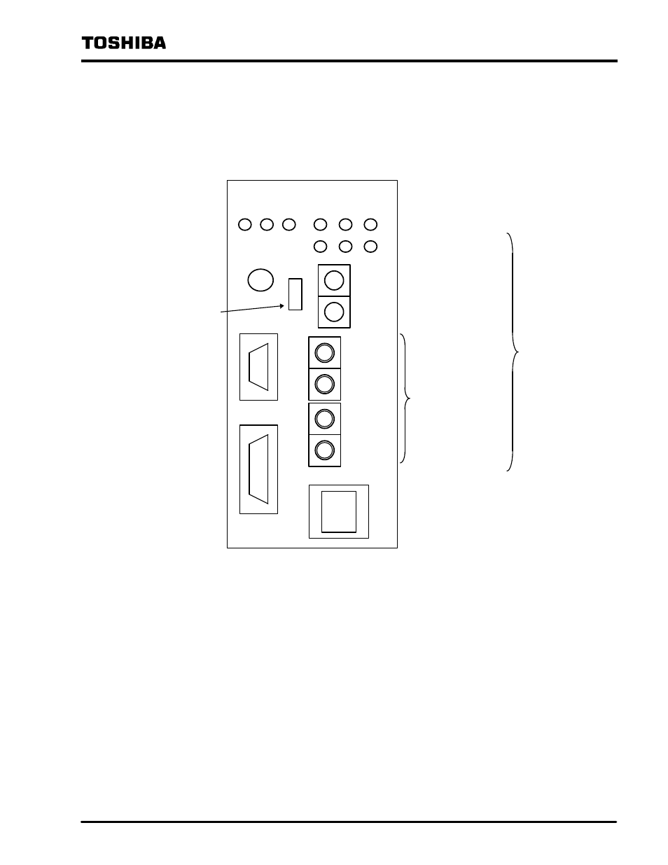 Tation hardware, 2 station hardware | Toshiba S20LP User Manual | Page 6 / 66