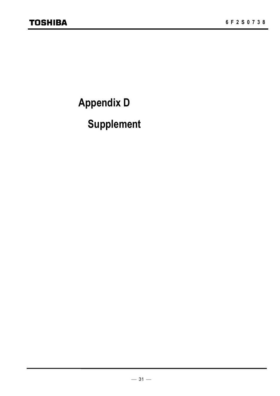 Appendix d supplement | Toshiba HHGP1 User Manual | Page 33 / 37