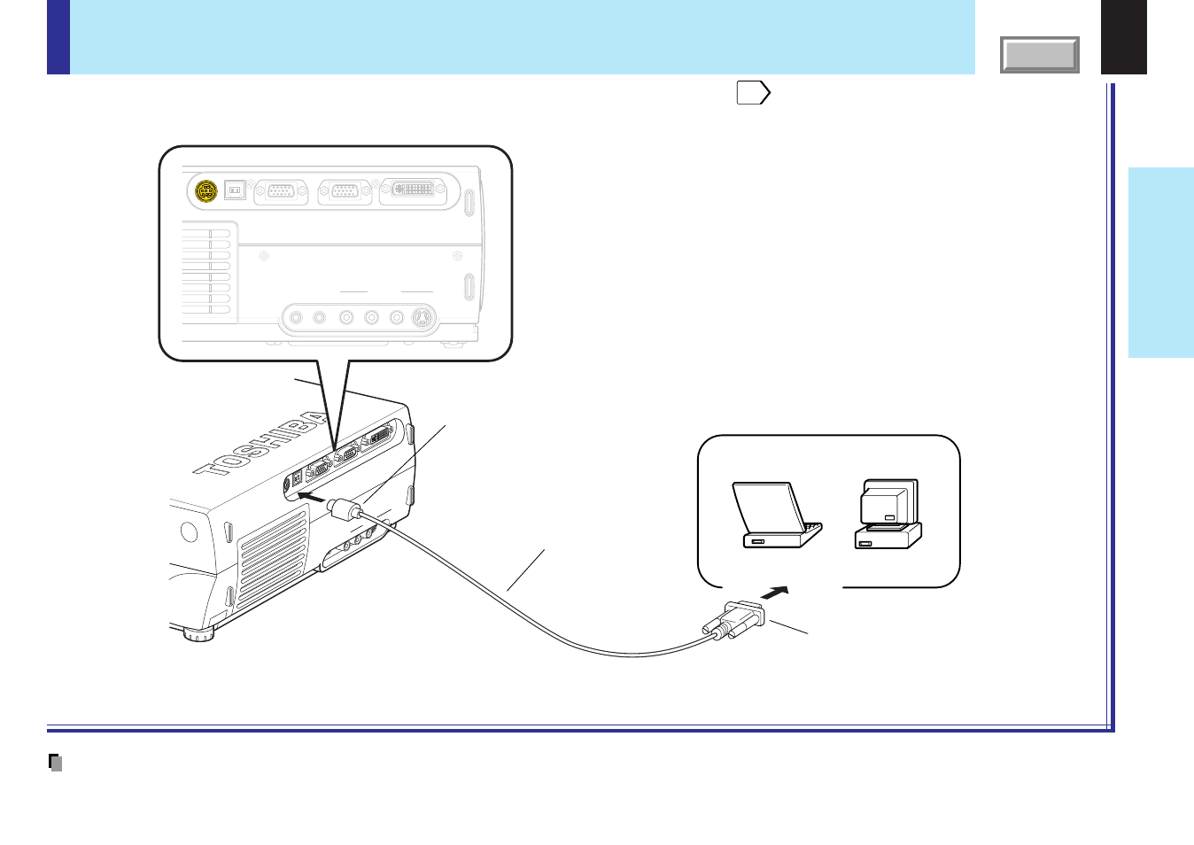 Toshiba TLPX10E User Manual | Page 26 / 100