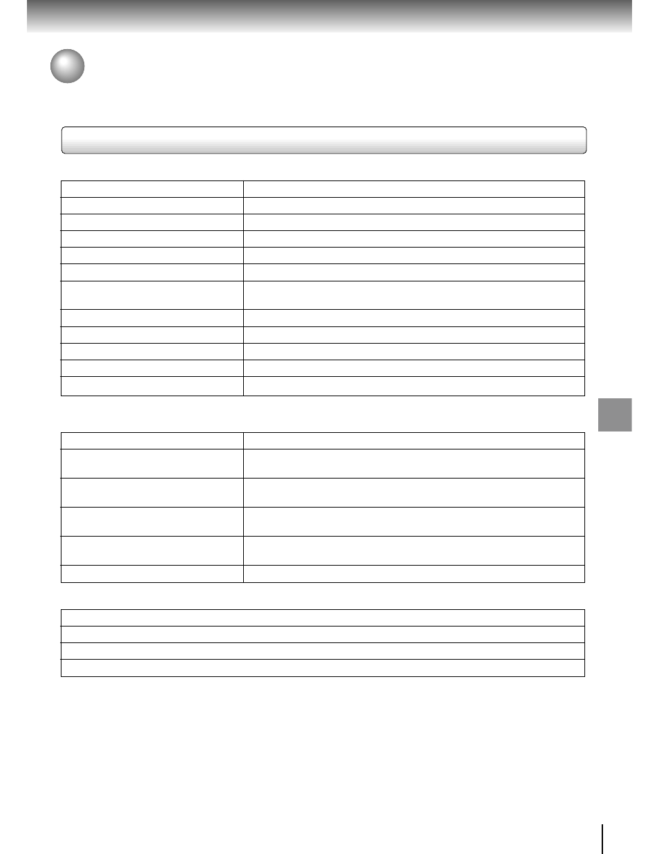 Specifications, Dvd player / outputs / supplied accessories | Toshiba SD-3750 User Manual | Page 63 / 66