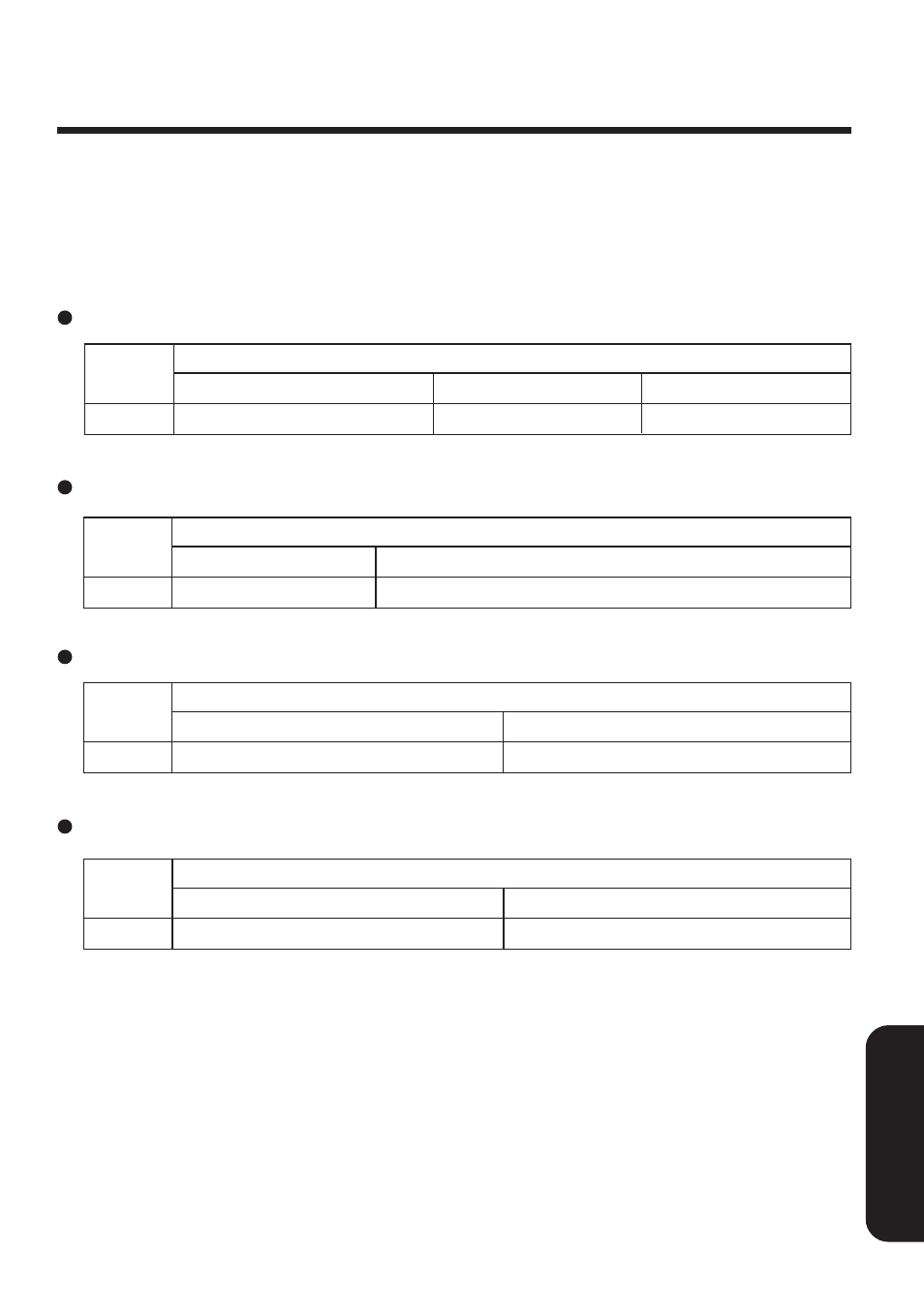 Toshiba MEA210 User Manual | Page 43 / 48