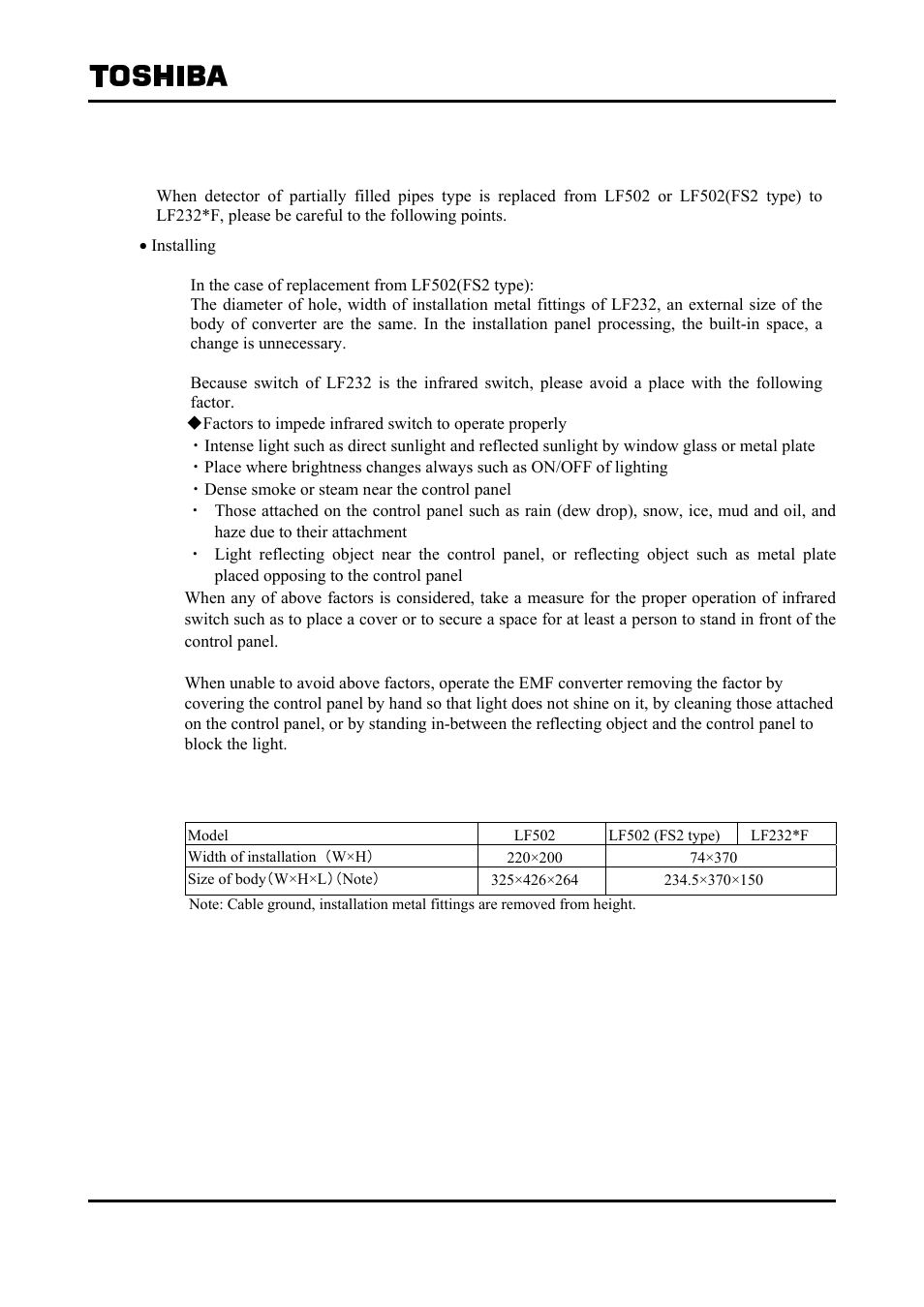 3 replacement of partially filled pipes type | Toshiba Tohsiba Electromagnetic Flowmeter Converter L5232 User Manual | Page 33 / 174