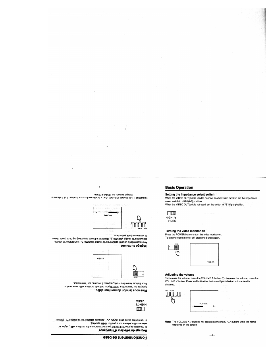 Toshiba CM1320A User Manual | Page 5 / 10