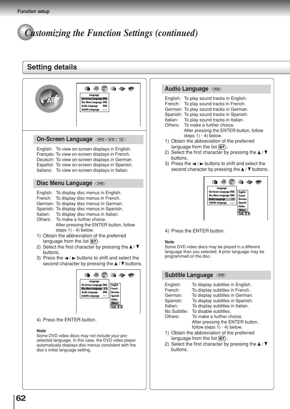 Customizing the function settings (continued), Setting details, Audio language | Subtitle language, On-screen language, Disc menu language, Ab c | Toshiba SD-330ESB  EN User Manual | Page 62 / 72