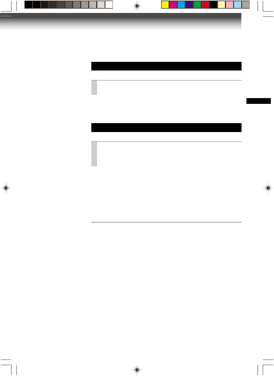 Toshiba W-515 User Manual | Page 21 / 34