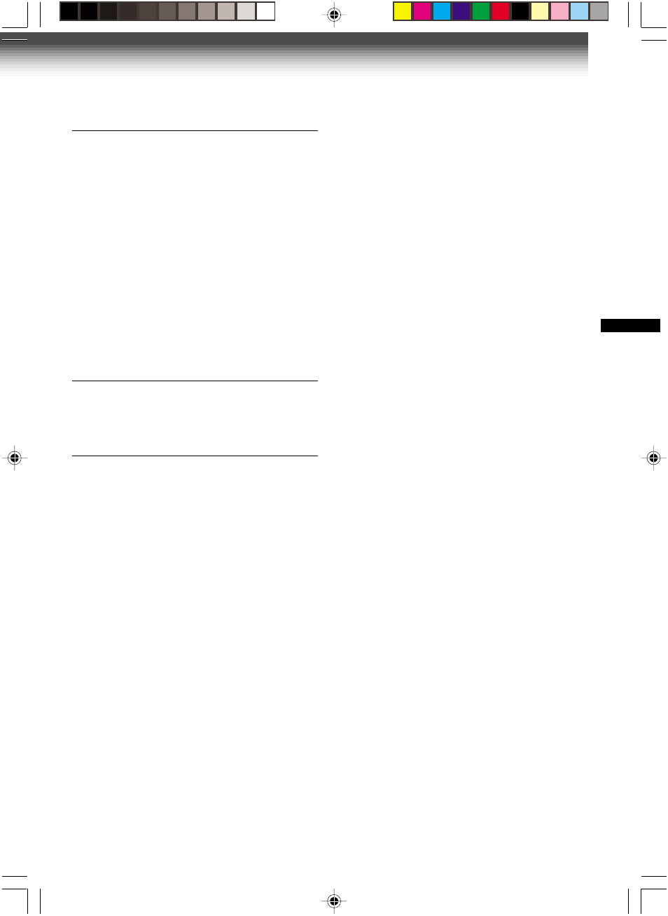 Toshiba W-515 User Manual | Page 31 / 34