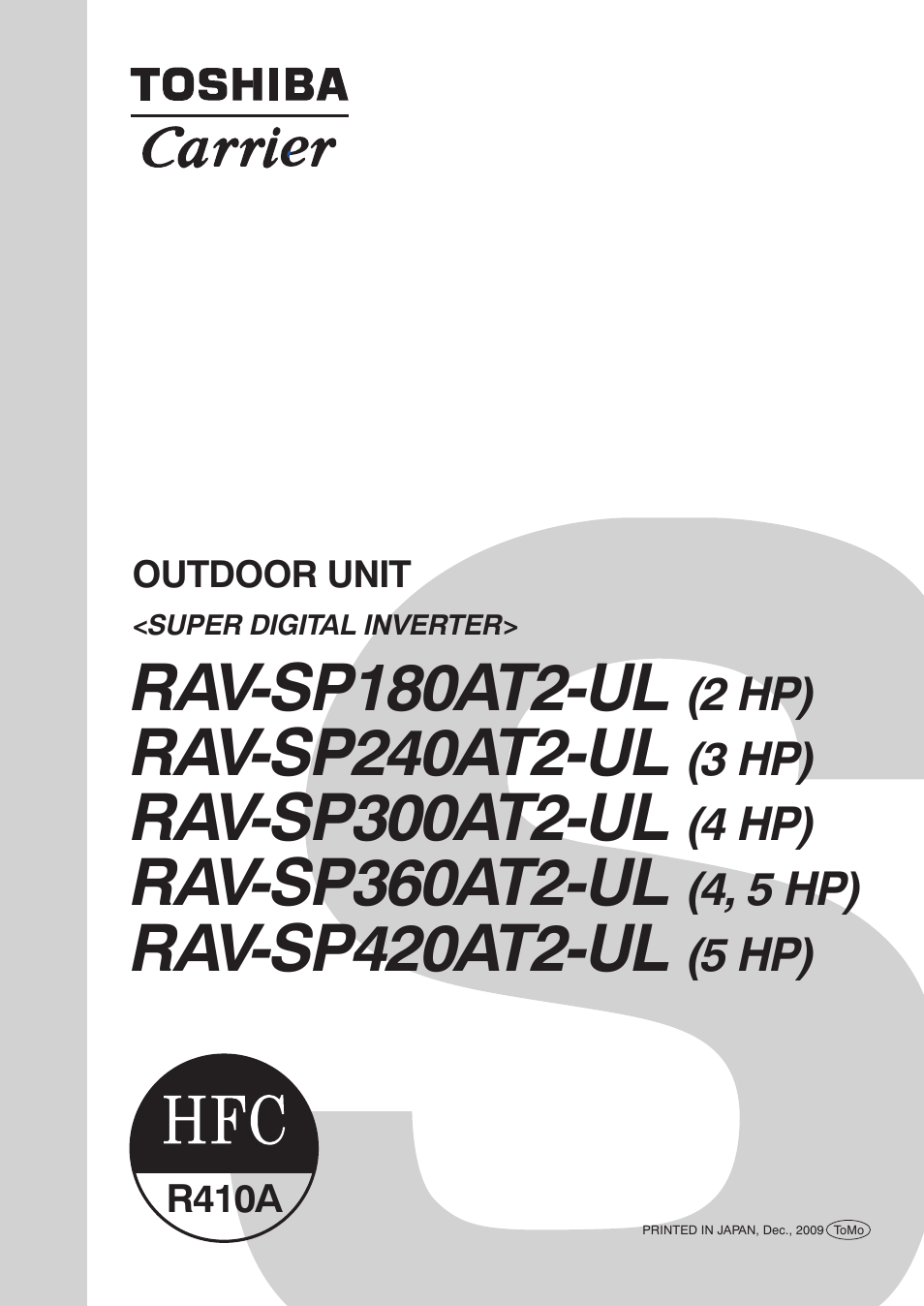 Toshiba CARRIER RAV-SP300AT2-UL User Manual | 116 pages