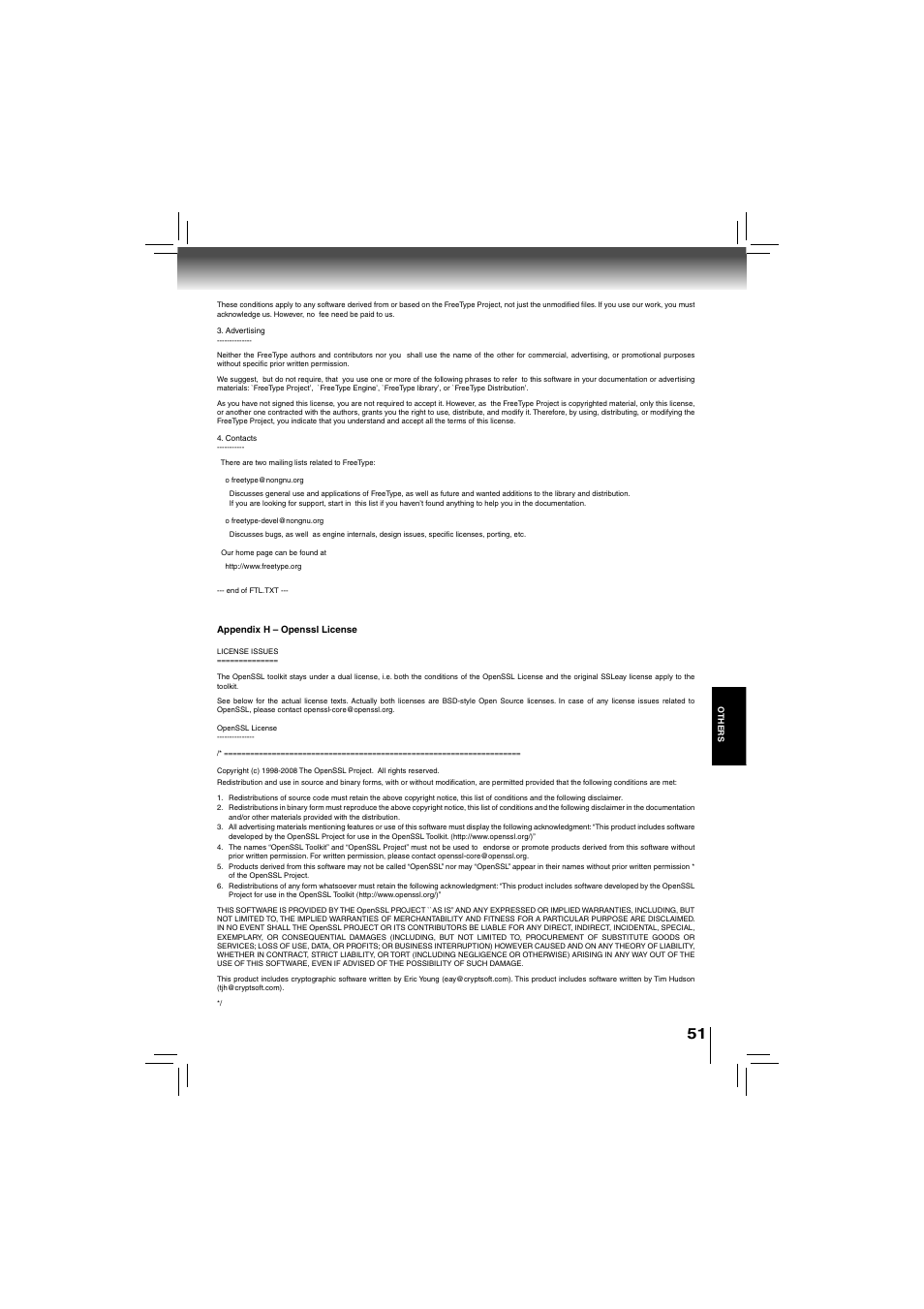 Toshiba bdx5200ku User Manual | Page 51 / 60