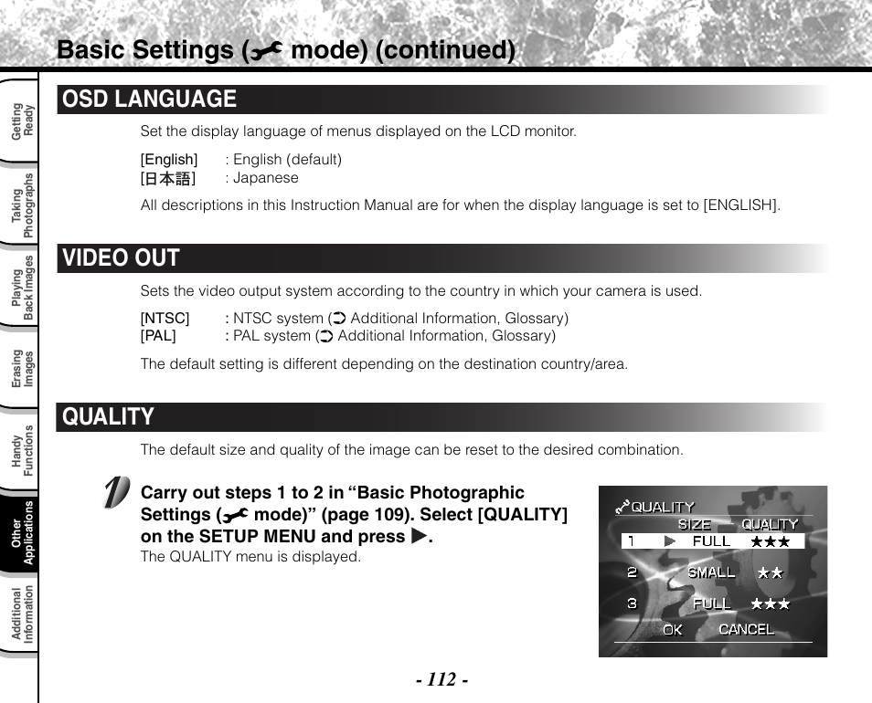 Basic settings ( mode) (continued), Osd language, Video out | Quality | Toshiba PDR-M71 User Manual | Page 114 / 140