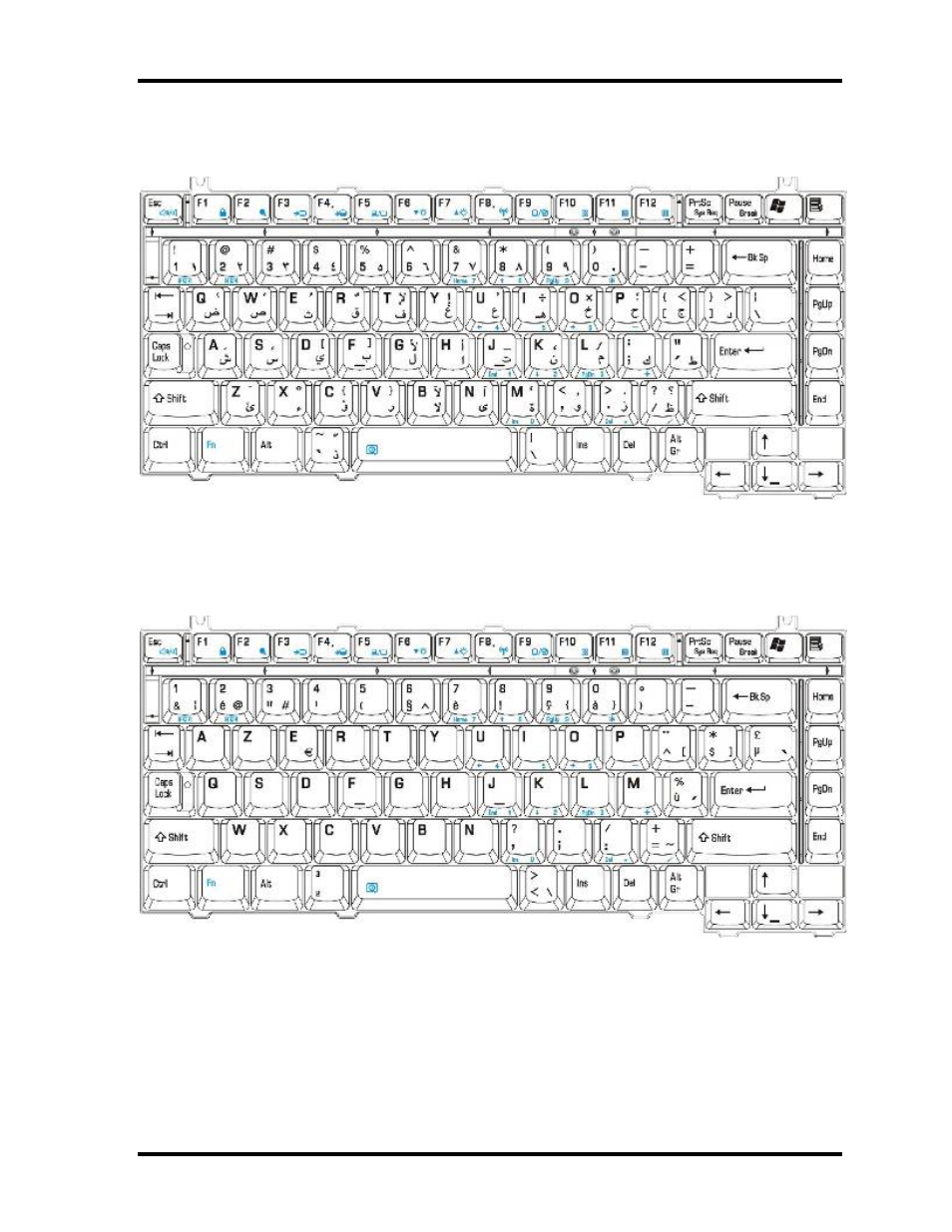 E.11 arabic (ar) keyboard, E.12 belgian (be) keyboard | Toshiba M40 User Manual | Page 253 / 262