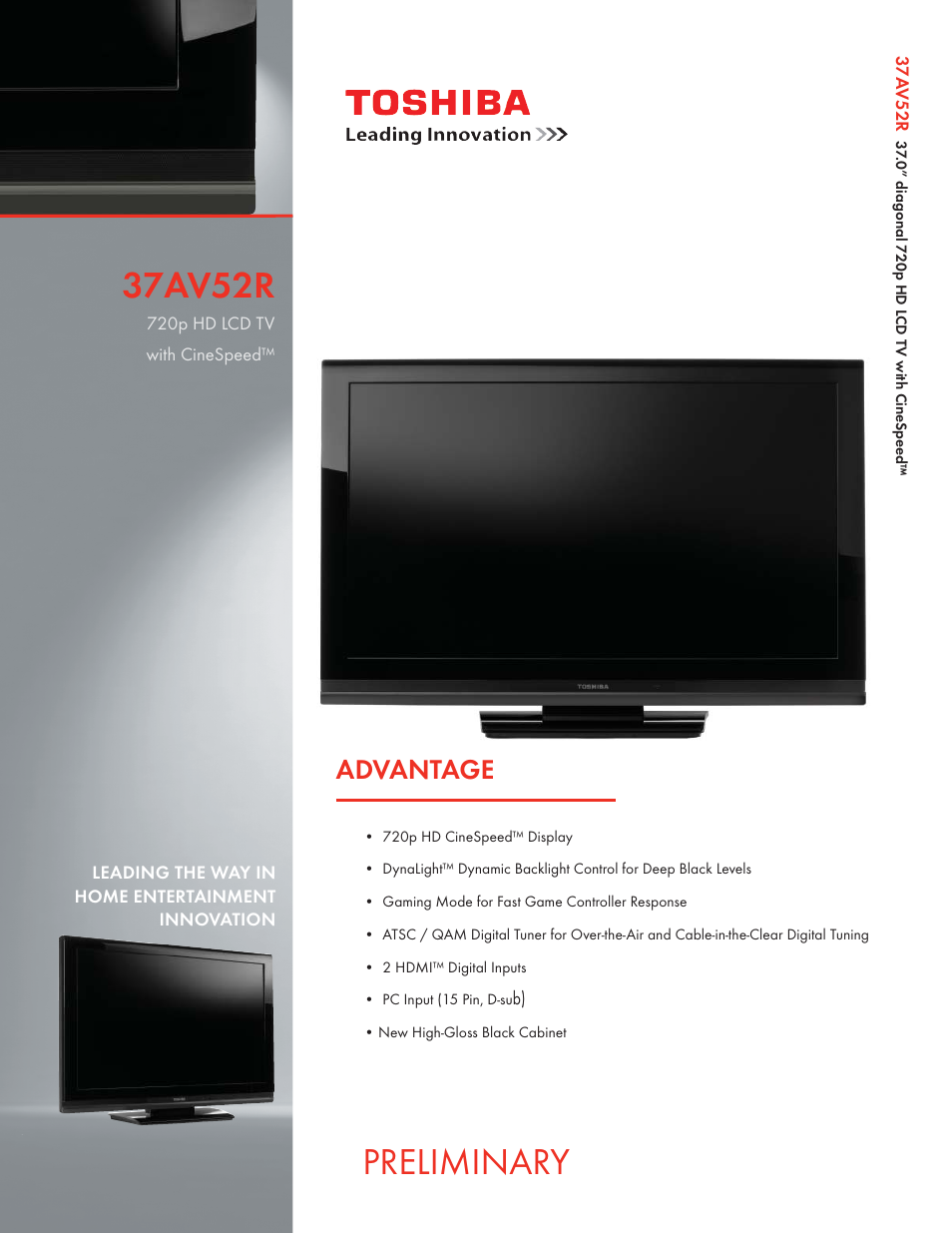 Toshiba 37AV52R User Manual | 2 pages