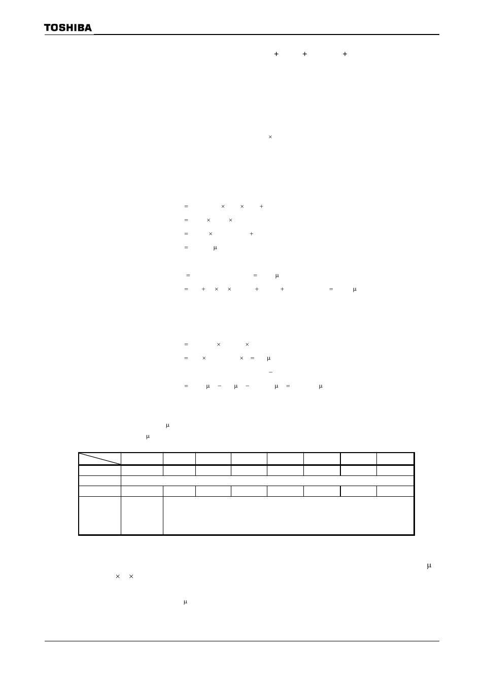 Toshiba H1 Series User Manual | Page 112 / 751